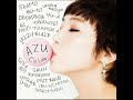 AZU - だいじなひと Co. BU-NI (Daiji Na Hito) / Co.Lab