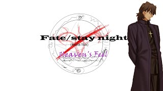 Fate Stay/Night Stream VOD! Heaven's Feel! EP 15: Meeting of the Minds