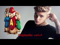 Justin Bieber   Despacito Chipmunks اغنية ديسباسيتو جاستن بيبر بصوت السناجب   YouTube