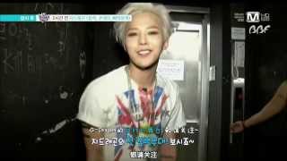 [BBF]130912 MNET WIDE GD M!COUNTDOWN彩排[KO CN]