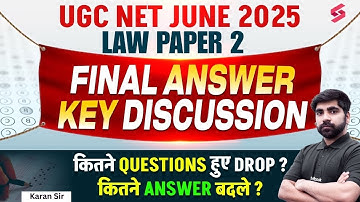 UGC NET Answer Key 2025 | UGC NET Law Answer Key 2025 Discussion | UGC NET Result 2025 By Karan Sir