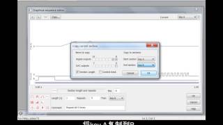 Spike2 视频教程 图形序列编辑器Graphical Sequencerc
