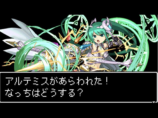 パズドラ 人気youtuber なっち さんにインタビュー なぜアルテミスが好きなのか Appbank パズドラ 人気youtuber なっち さんにインタビュー なぜアルテミスが好きなのか Appbank