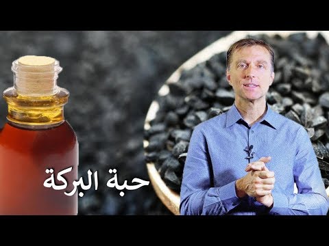 كثير يعتقد ان الشيب لا علاج ولكننا في الحلقه سوف نتناول طريقة ازالة الشيب من الشعر نهائيا عن طريق اس. 