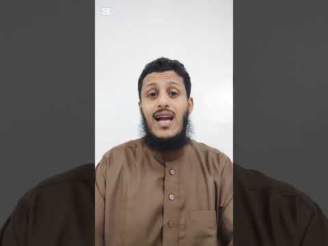 ب 300 جندي جيش محمد يهزم كفار قريش في غزوة بدر الكبرى