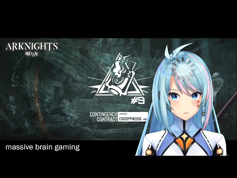 【Arknights】Daily CC#9 map! (Howling Desert)