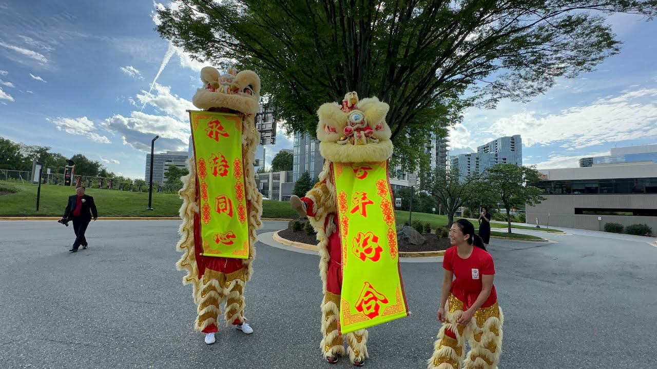 East Rising Lion Dance Troupe: Isis & Andrew Wedding