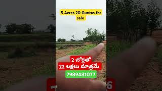 #rjrpropertiesservices #lowbudgetlandsintelangana #agriculturelandstelangana #realestate