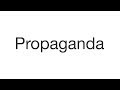 Propaganda - Framed Stretch Marks (lyrics)