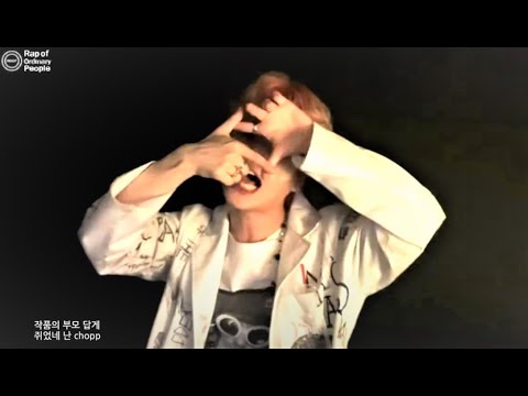 [일반인들의 랩 라이브] 노아 쇼미더머니9 지원 영상! 와.. 발성 좋네