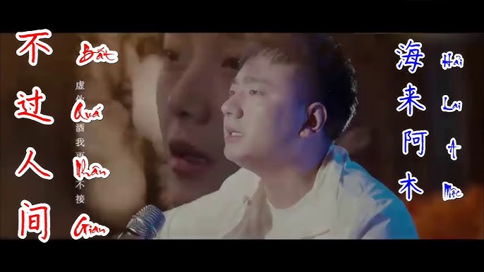 Ogir jinsiy aloqa Kim mumkin porno komiks