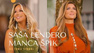 Download Lagu SAŠA LENDERO IN MANCA ŠPIK - NA TVOJI STRANI (Official Music Video) 2026 Download Lagu SAŠA LENDERO IN MANCA ŠPIK - NA TVOJI STRANI (Official Music Video) 2026