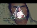 Amr Diab Remix Wenendam L عمرو دياب ونندم ريمكس 