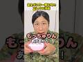 保全ポスター頼む時の正しい交渉術
