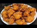 Sirf 10 Minute Mein Bane wali Quick Iftar Recipe/Pyaz Ke Bhajiye/Onion Bhajiya/Bhajji