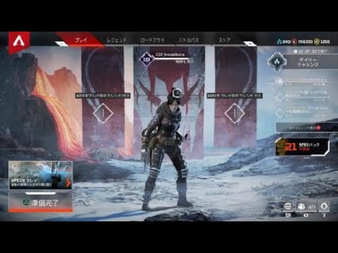 3トレーニングモードフレンドリーファイア有り1vs1 Apex Legends Youtube