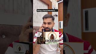 Try this method to get hired 😅🪳 we support @Cockroach_Janata_Party_777 #trending #cjp #relatable