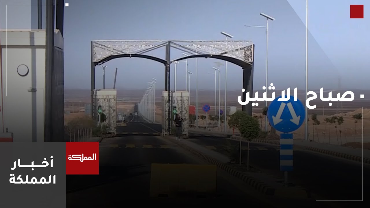 مراسل