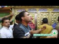 الشاعر ناطق الخفاجي في مزار العلويه شريفه بنت الامام الحسن ع شعر عن بنت كريم ال محمد ع 