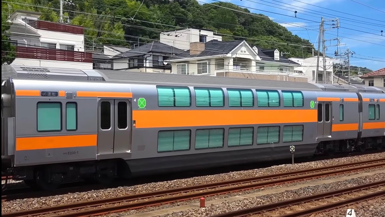 Coincidentally Saw The New Two-Story Green Car! - YouTube