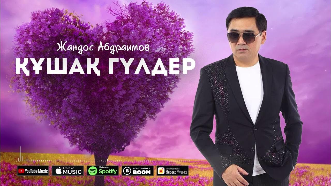 Орамал порно видео смотреть онлайн