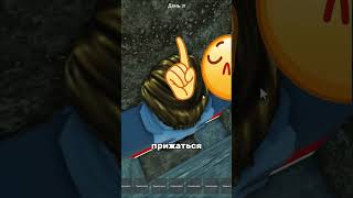 ЛУЧШАЯ АФК БАЗА КОТОРУЮ НЕ НАДО СТРОИТЬ В ЛЕСУ РОБЛОКС! 99 NIGHT IN THE FOREST В ROBLOX