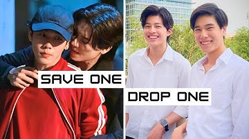 Save One, Drop One Challenge 🎀| BL Ships💗 | BL Dramas | [bl drama challenge]