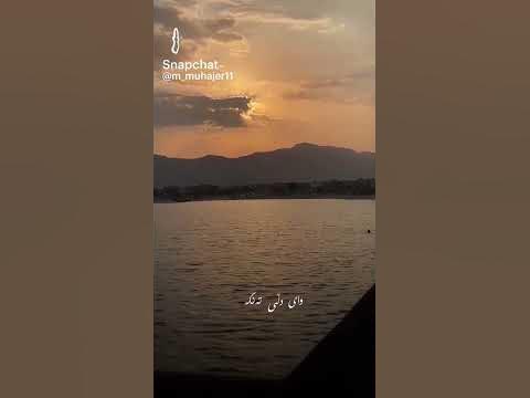 ки чи енкад авазет кааард? 🥺 ️ - YouTube