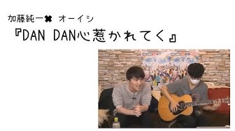 オーイシ Youtube