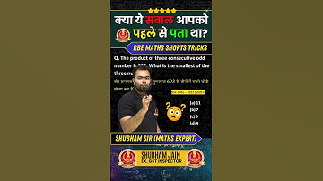 🤯 Consecutive Odd Numbers Trick | Shubham Sir | #shorts #ssccgl #maths #ssc #rrb