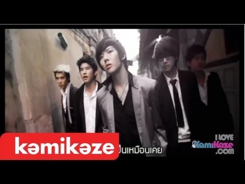 [MV HD]K-OTIC - เรื่องของเรา(อย่าบอกเขาเลย)Secret