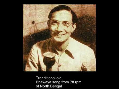 bahawya- Song - 78 rpm - Songs of North Bengal and...