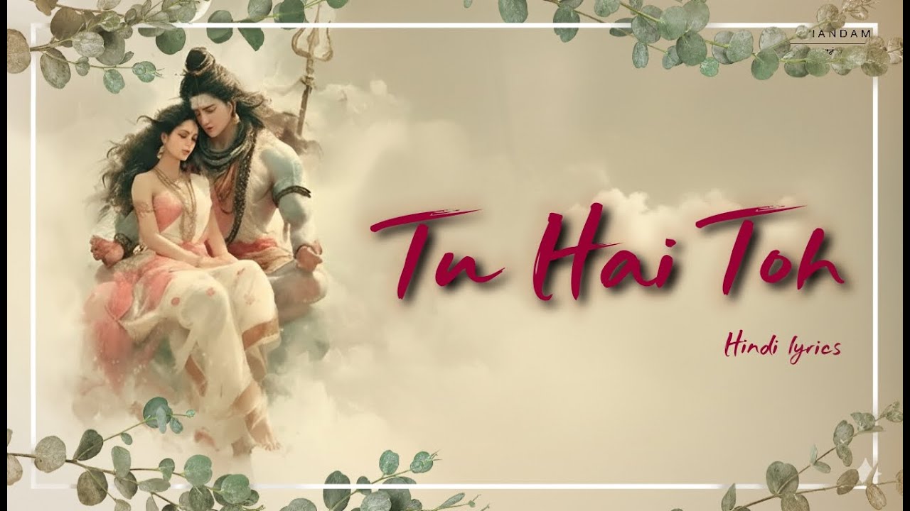 Shiv Shakti Divine Love 💖| Tu Hai Toh Dil Dhadakta Hai 