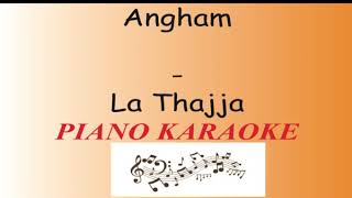 Angham - La Thajja - انغام - لا تهجي  THE VOICE (MEILLEUR PIANO KARAOKE THE )