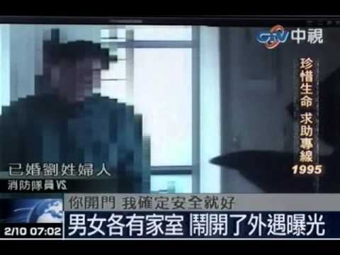 15樓女鬧尋短 窄巷難破門救人