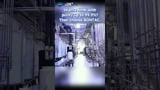 Wanna Nmn With Purity Up To 99.9%? Then Choose Bontac