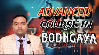 Bodhgaya Session Advanced Course 29,30,31 August Pmcx Training Academy - 7717756371