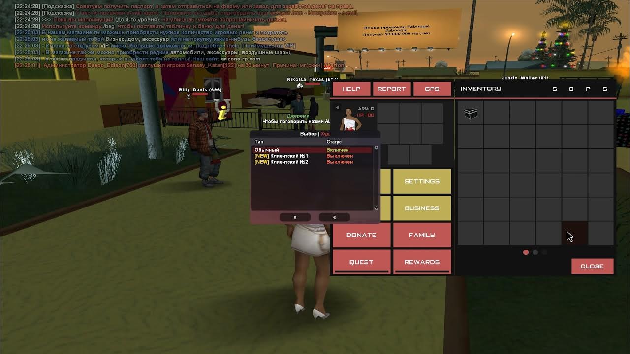 аризона role play gta 5. 05 сервер аризона рп. аризона рп ред рок. Hud для аризоны. новый худ аризона рп лаунчер.