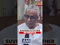 Suvendu Adhikari’s Father Sisir Adhikari  Speaks On West Bengal’s Future | CM Suvendu Adhikari