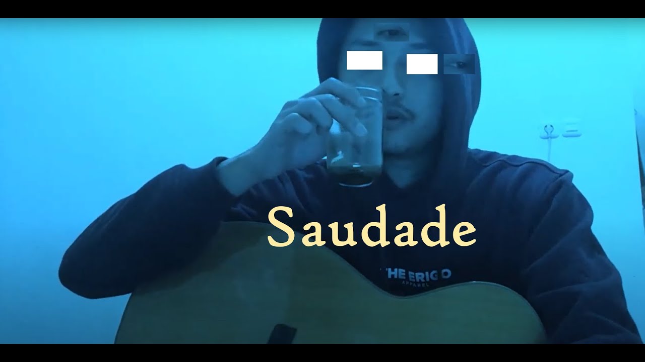 Saudade - Kunto Aji | Icung cover (With Lyric) - YouTube