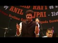 Yaad Na Jaye Beete Dinon Ke |  Anil Bajpai | Veenus Entertainers Mp3 Song