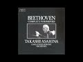 Beethoven Symphony No 9 Asahina The Osaka Philharmonic Orchestra 1991 Beethoven Symphony No 9 Asahina The Osaka Philharmonic Orchestra 1991