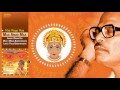 Maa Mago Maa | Maa Amar Maa | Manna Dey | Bengali Devotional Songs Mp3 Song