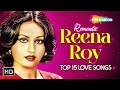 Best of Reena Roy |Kitne Bhi Tu Karle Sitam | Teri Nazar Se Meri Nazar | Tune Di Aawaz To@filmigaane