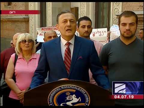 შალვა ნათელაშვილი: გადავხედავთ აზერბაიჯანთან 1921 წლიდან დადებულ ყველა ხელშეკრულებას