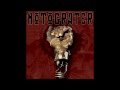 Capture de la vidéo Motograter-Suffocate