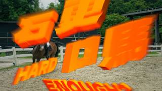 莫宰羊 & BR - 石更口馬 Hard Enough? *** Official Music Video
