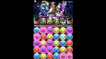 降臨カーニバル 高速周回 降臨カーニバル 高速周回