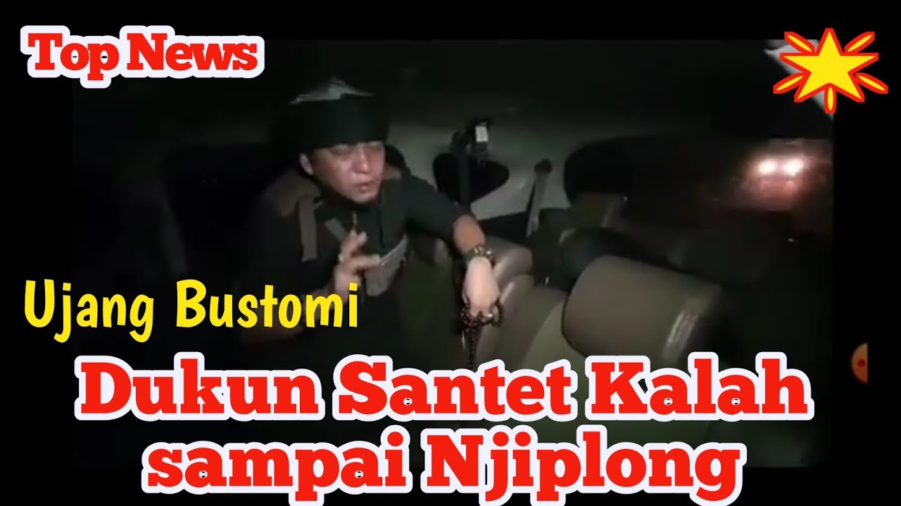 Ujang Bustomi Vs Dukun Santet Banyuwangi