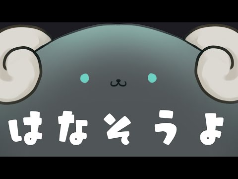 【 初見歓迎 】喉も体もボロボロです【黒乃仁/VTuber】#昼活雑談　#short